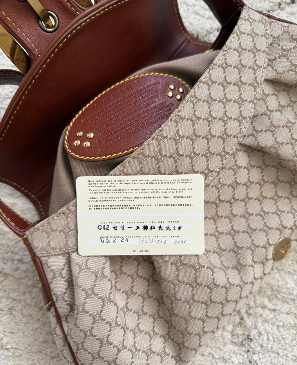 Celine Macadam Canvas Shoulder Bag